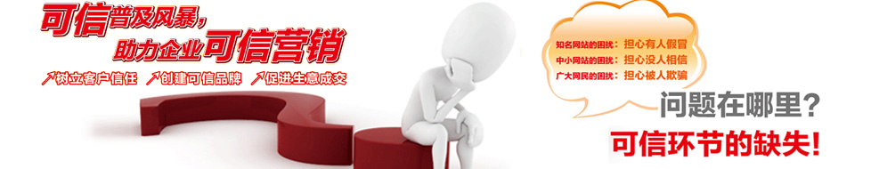 WվBANNER